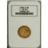 Image 1 : 1840-O $5 Narrow Mill VF35 NGC. NGC Census: (6/117