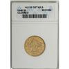 Image 1 : 1846 $5 Large Date AU55 ANACS. NGC Census: (46/131). P