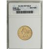 Image 1 : 1846 $5 Large Date AU55 ANACS. NGC Census: (46/131). P