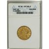Image 1 : 1847 $5 --Cleaned--ANACS. XF40 Details. NGC Census: