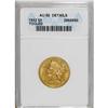 Image 1 : 1852 $5 --Tooled--ANACS. AU50 Details. NGC Census: