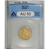 Image 1 : 1873 $5 Open 3 AU50 ANACS. NGC Census: (26/176). P