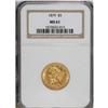 Image 1 : 1879 $5 MS61 NGC. NGC Census: (90/120). PCGS Popul
