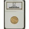 Image 1 : 1881 $5 MS62 NGC. NGC Census: (3476/2362). PCGS Po