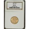 Image 1 : 1881 $5 MS63 NGC. NGC Census: (1779/583). PCGS Pop