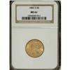Image 1 : 1882-S $5 MS61 NGC. NGC Census: (382/920). PCGS Po