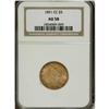 Image 1 : 1891-CC $5 AU58 NGC. NGC Census: (294/750). PCGS P