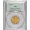 Image 1 : 1892-CC $5 AU55 PCGS. PCGS Population (53/112). NG