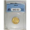 Image 1 : 1899 $5 MS63 ANACS. NGC Census: (2378/1942). PCGS
