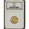 Image 1 : 1899 $5 MS63 NGC. NGC Census: (2366/1937). PCGS Po