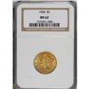 Image 1 : 1904 $5 MS62 NGC. NGC Census: (943/947). PCGS Popu