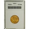 Image 1 : 1904 $5 MS62 ANACS. NGC Census: (954/964). PCGS Po