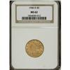 Image 3 : 1906-D $5 MS62 NGC. NGC Census: (582/776). PCGS Popula