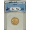 Image 1 : 1909 $5 AU55 ANACS. NGC Census: (61/3146). PCGS Po
