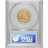 Image 2 : 1909-D $5 MS62 PCGS. PCGS Population (7110/9517).