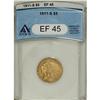 Image 1 : 1911-S $5 XF45 ANACS. NGC Census: (46/1173). PCGS