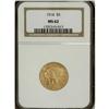 Image 1 : 1914 $5 MS62 NGC. NGC Census: (580/436). PCGS Popu