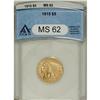 Image 1 : 1915 $5 MS62 ANACS. NGC Census: (1067/688). PCGS P