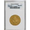 Image 1 : 1847 $10 --Cleaned, Damaged--ANACS. XF45 Details. N