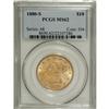 Image 1 : 1880-S $10 MS62 PCGS. PCGS Population (122/28). NG