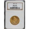 Image 1 : 1881 $10 Prooflike MS62 NGC. NGC Census: (3/0). PC