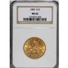 Image 1 : 1883 $10 MS62 NGC. NGC Census: (306/81). PCGS Popu