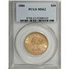 Image 1 : 1886 $10 MS62 PCGS. PCGS Population (71/28). NGC C