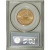Image 2 : 1891 $10 MS62 PCGS. PCGS Population (87/31). NGC C