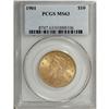 Image 1 : 1901 $10 MS63 PCGS. PCGS Population (2934/1586). N