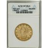 Image 1 : 1907 $10 --Cleaned--ANACS. AU55 Details. NGC Census