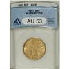 Image 1 : 1907 $10 No Periods AU53 ANACS. NGC Census: (6/428
