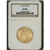 Image 3 : 1914-D $10 AU58 NGC. NGC Census: (295/1183). PCGS Popu