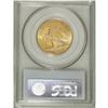 Image 2 : 1926 $10 MS62 PCGS. PCGS Population (7985/8723). N