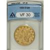 Image 1 : 1859-S $20 VF30 ANACS. NGC Census: (13/541). PCGS