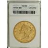 Image 1 : 1872-S $20 AU55 ANACS. NGC Census: (259/406). PCGS