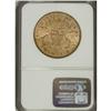 Image 2 : 1876-S $20 MS60 NGC. NGC Census: (360/1081). PCGS