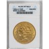 Image 1 : 1884-CC $20 --Bent, Cleaned--ANACS. AU55 Details. N