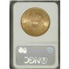 Image 2 : 1896 $20 MS62 NGC. NGC Census: (3032/1309). PCGS P