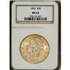 Image 1 : 1896 $20 MS62 NGC. NGC Census: (3043/1311). PCGS P
