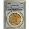 1896-S $20 MS62 PCGS. PCGS Population (1837/950).