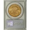 Image 2 : 1896-S $20 MS62 PCGS. PCGS Population (1837/950).