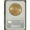 Image 2 : 1899 $20 MS61 NGC. NGC Census: (3723/10396). PCGS