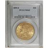 1899-S $20 MS62 PCGS. PCGS Population (1941/1195).