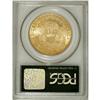 Image 2 : 1904 $20 MS61 PCGS. PCGS Population (14185/113957)