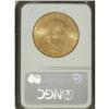 Image 2 : 1904 $20 MS63 NGC. NGC Census: (56094/31805). PCGS