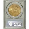 Image 2 : 1904 $20 MS63 PCGS. PCGS Population (42656/25814).