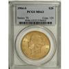 Image 1 : 1904-S $20 MS63 PCGS. PCGS Population (4530/2334).