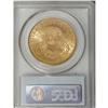 Image 2 : 1907 $20 MS62 PCGS. PCGS Population (7079/3601). N