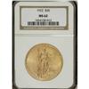Image 1 : 1922 $20 MS62 NGC. NGC Census: (12589/21216). PCGS