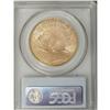 Image 4 : 1924 $20 MS64 PCGS. PCGS Population (53201/31410). NGC